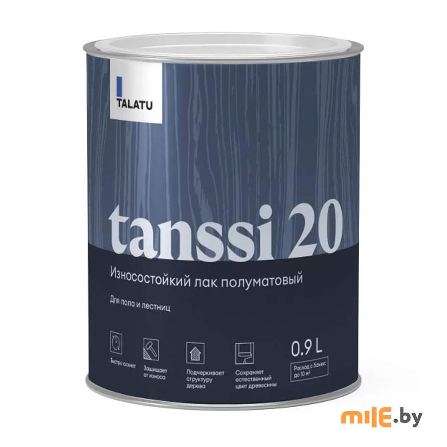 Лак для пола и лестниц полуматовый Talatu Tanssi 20 0,9 л