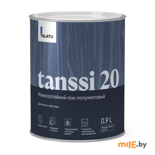 Лак для пола и лестниц полуматовый Talatu Tanssi 20 0,9 л