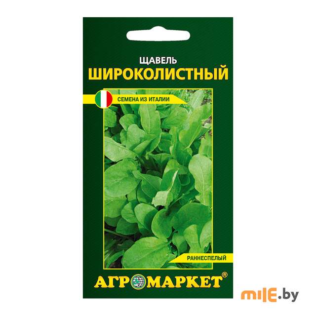 Щавель Агромаркет Широколистный 25321 1 г