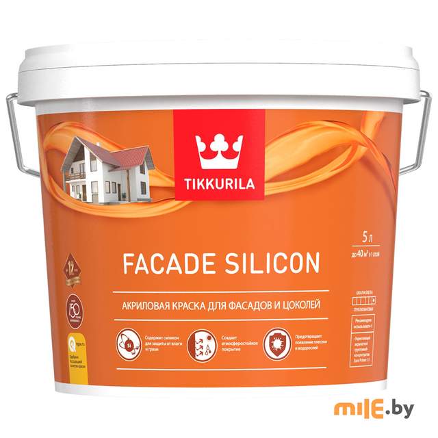 Краска фасадная под колеровку Tikkurila Facade Silicon база C глубокоматовая 5 л