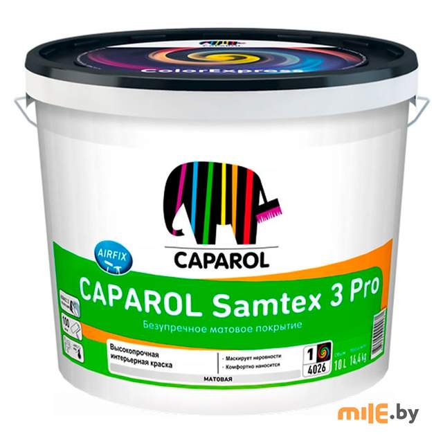 Краска интерьерная Caparol Samtex 3 Pro (база 1) 10 л