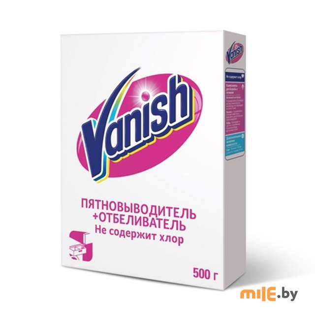 Пятновыводитель и отбеливатель для тканей Vanish 500 г
