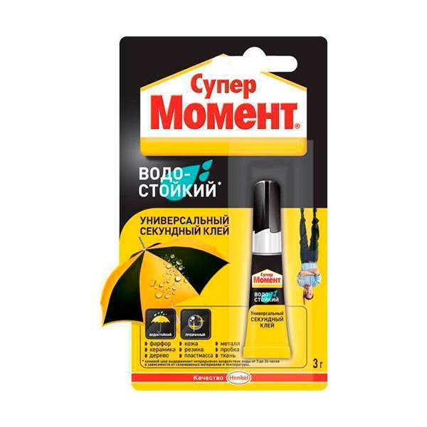Суперклей Момент Супер водостойкий 3 г