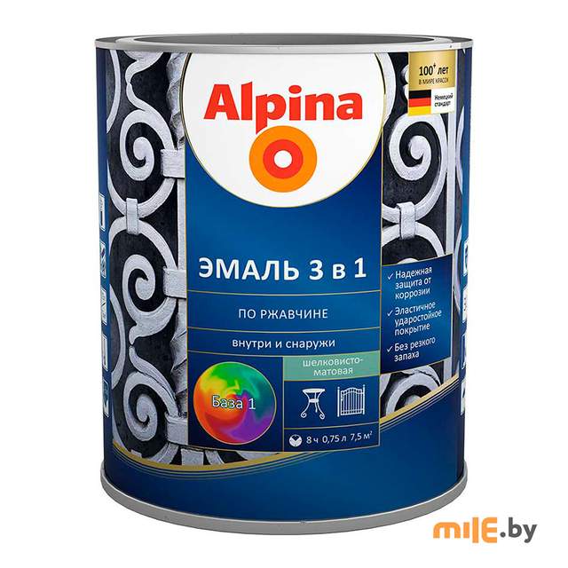 Эмаль Alpina по ржавчине 3 в 1 база 1 шелковисто-матовая 0,75 л/0,88 кг