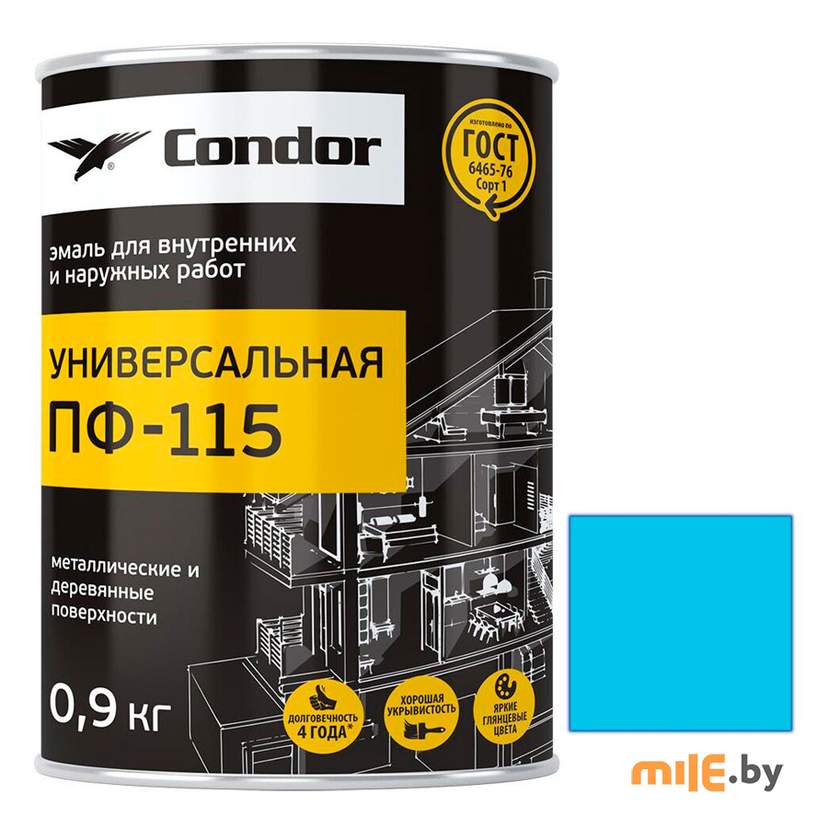 Эмаль Condor ПФ-115 голубая 0,9 кг