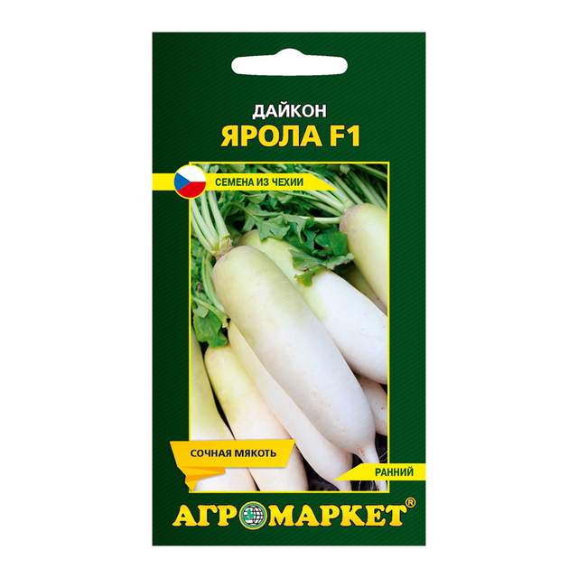 Дайкон Агромаркет Ярола 24257 1 г