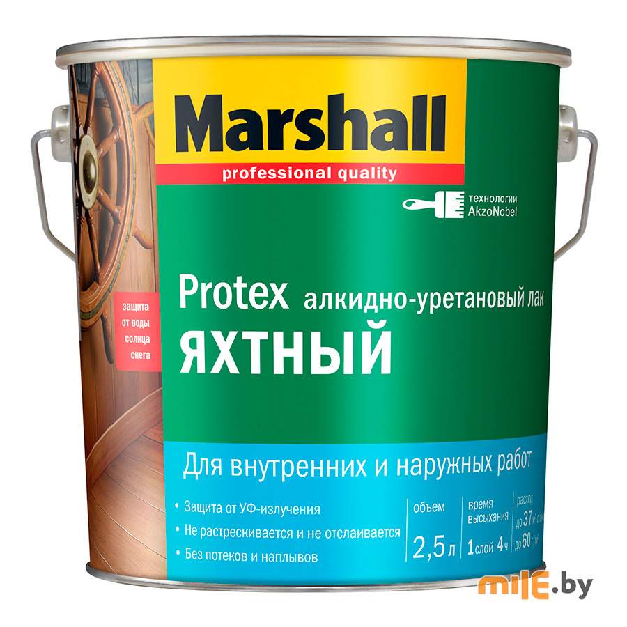 Лак Marshall Protex Яхтный 5255238 (2,5 л) глянцевый