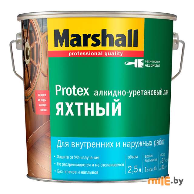 Лак Marshall Protex Яхтный 5255238 (2,5 л) глянцевый