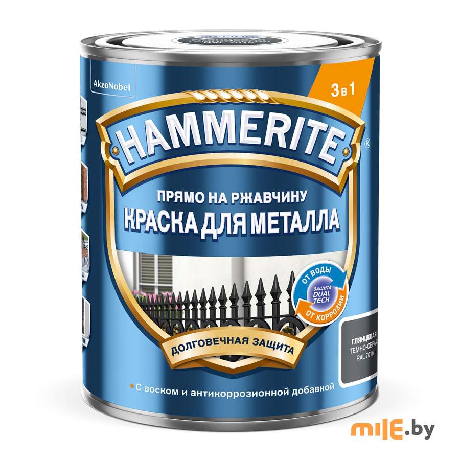 Краска Hammerite гладкая глянцевая 0,75 л (тёмно-серый)