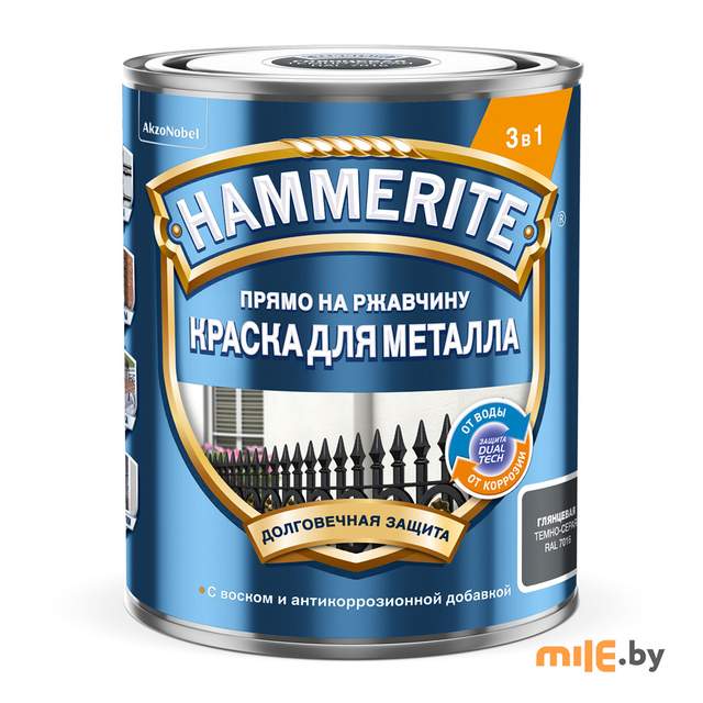 Краска Hammerite гладкая глянцевая 0,75 л (тёмно-серый)