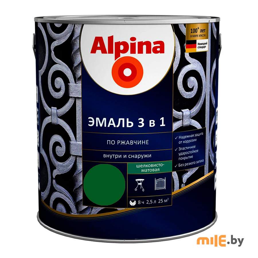 Эмаль Alpina по ржавчине 3 в 1 шелковисто-матовая RAL6002 зеленый 2,5 л / 2,65 кг