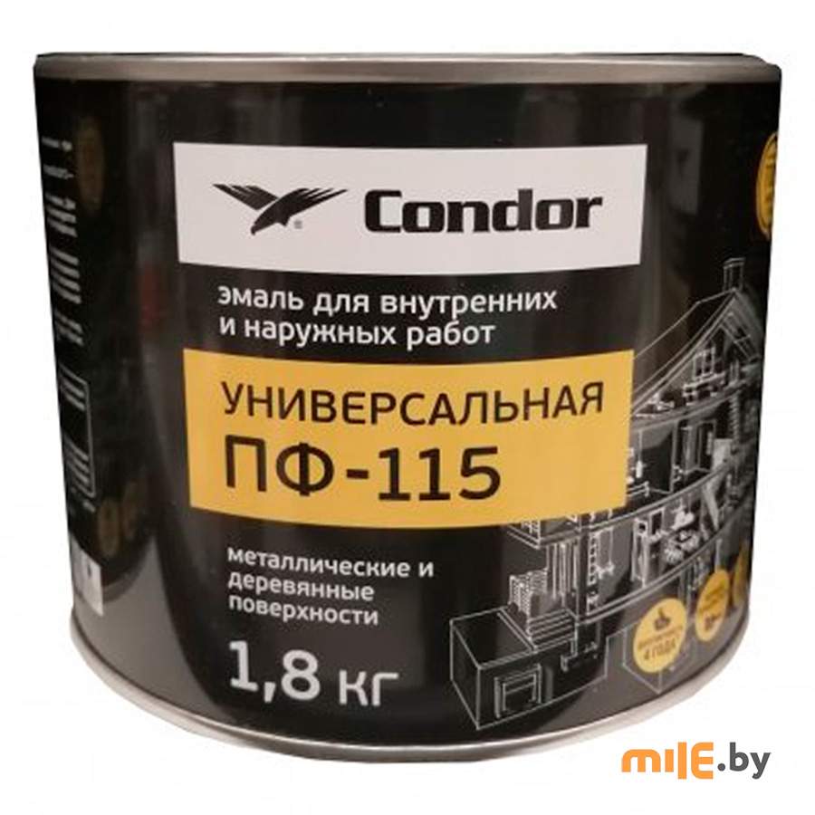 Эмаль Condor ПФ-115 серая 1,8 кг