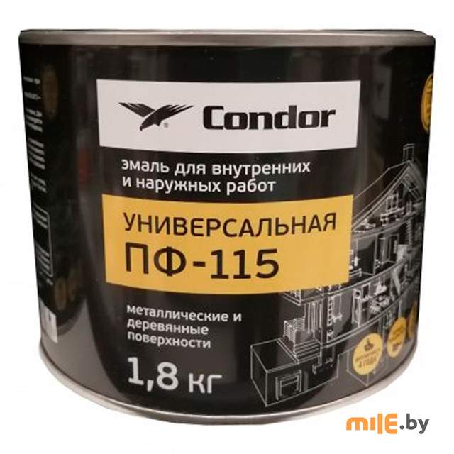 Эмаль Condor ПФ-115 серая 1,8 кг