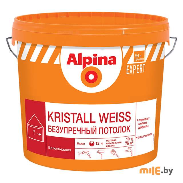 Краска Alpina Expert Kristall Weiss 10 л