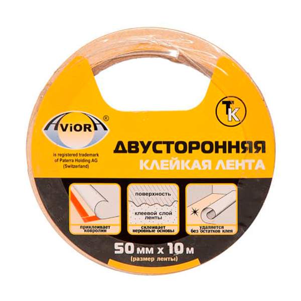 Лента Aviora двусторонняя 303-005 (10 м х 50 мм) белый