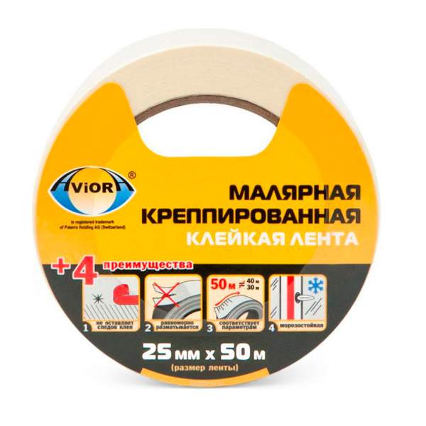 Лента малярная Aviora 304-007 50м x 25мм