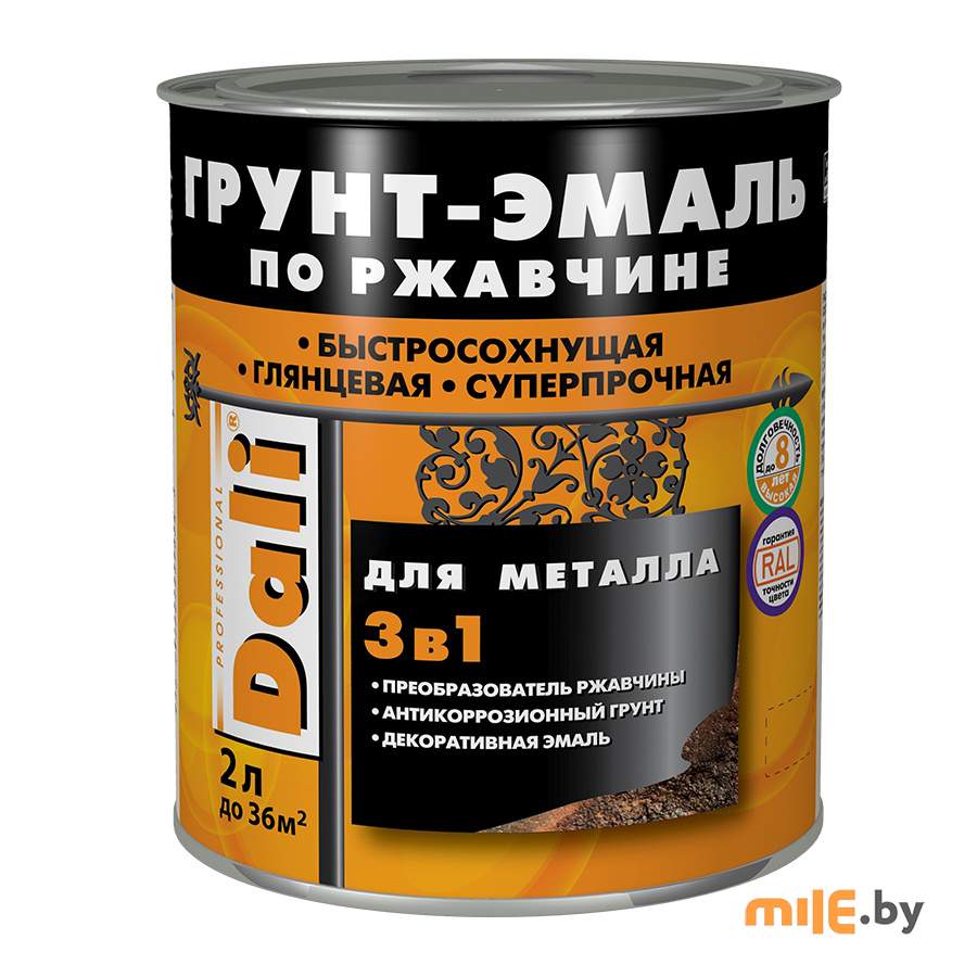 Грунт-эмаль по ржавчине Dali 3 в 1 жёлтый (RAL 1021) 2 л