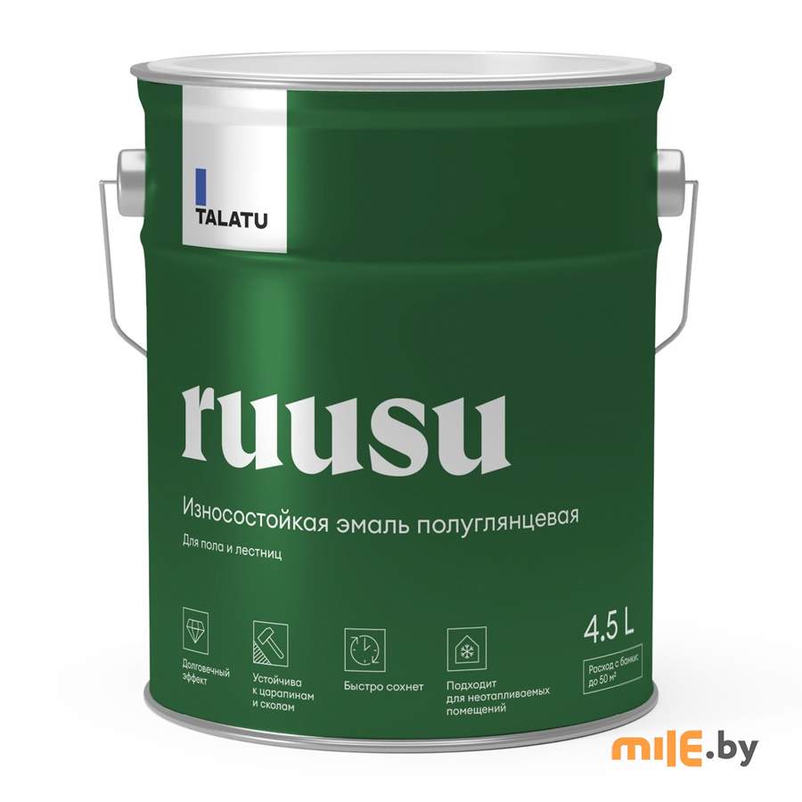 Эмаль Talatu Ruusu для пола и лестниц изностойкая полуглянцевая База С 4,5 л