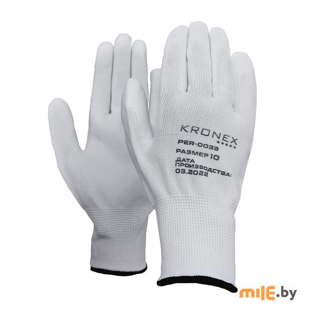 Перчатки нейлоновые Kronex Neuron-PU PER-0033 (р-р 10)