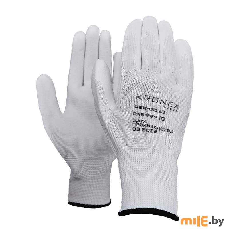 Перчатки нейлоновые Kronex Neuron-PU PER-0033 (р-р 10)