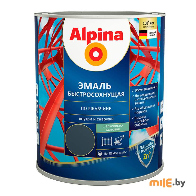 Грунт-эмаль Alpina Эмаль по ржавчине шелковисто-матовая (RAL3000) 750 мл