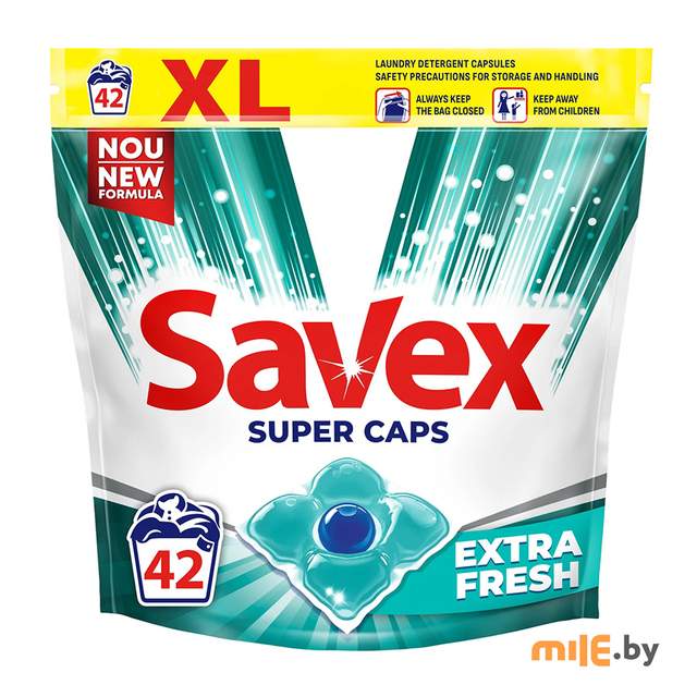 Капсулы для стирки Savex Extra Fresh Caps 42 шт.