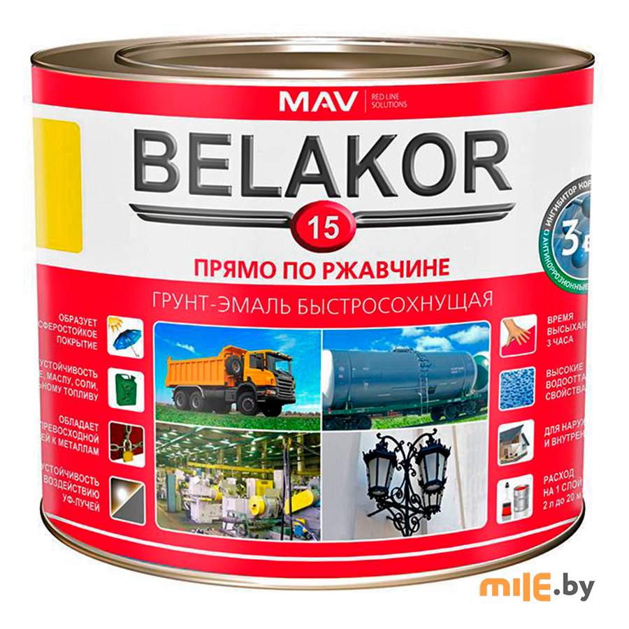 Грунт-эмаль BELAKOR 15 прямо по ржавчине 3 в 1 быстросохнущая RAL 1023 2,4 л (жёлтый)