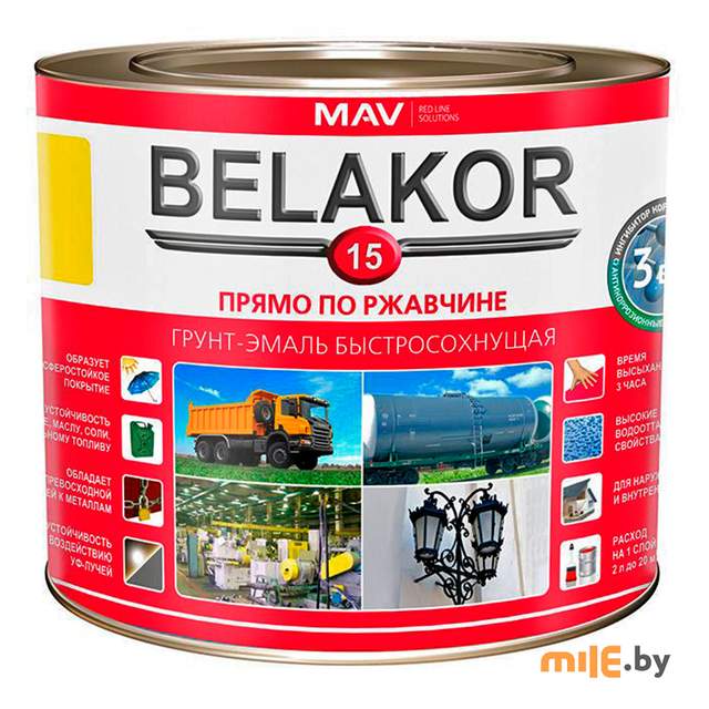 Грунт-эмаль BELAKOR 15 прямо по ржавчине 3 в 1 быстросохнущая RAL 1023 2,4 л (жёлтый)