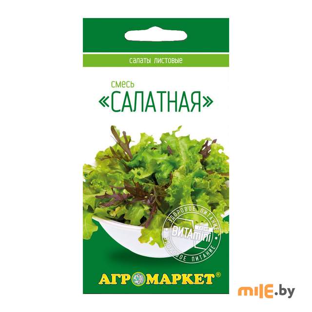 Смесь Агромаркет 30505 (Витаmini) 1 г