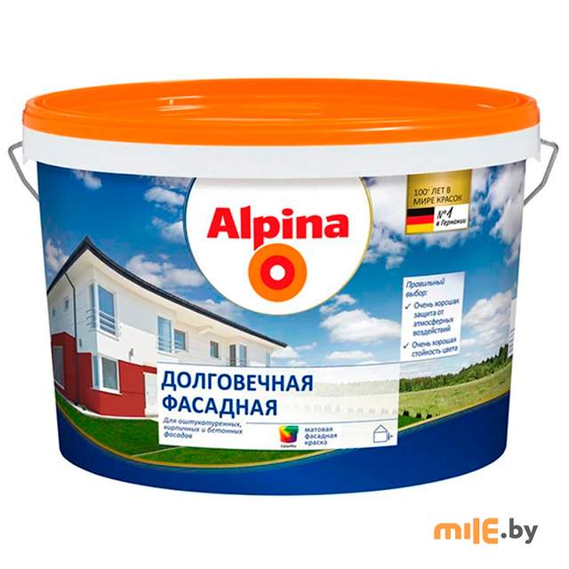 Краска Alpina Долговечная фасадная (база 3) 9,4 л