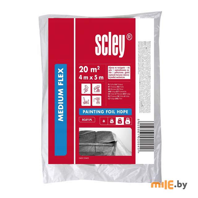 Пленка малярная Scley HDPE (0400-100405) 4x5 м