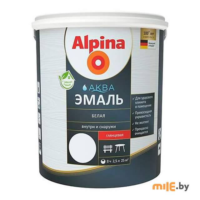 Эмаль акриловая Alpina АКВА Эмаль белая шелковисто-матовая 2,5 л / 3,05 кг