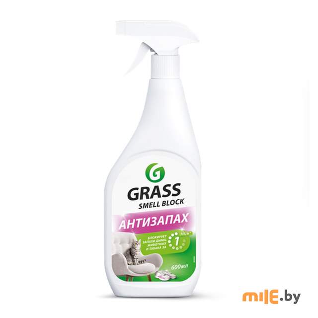 Защитное средство Grass Smell Block (802004) 600 мл