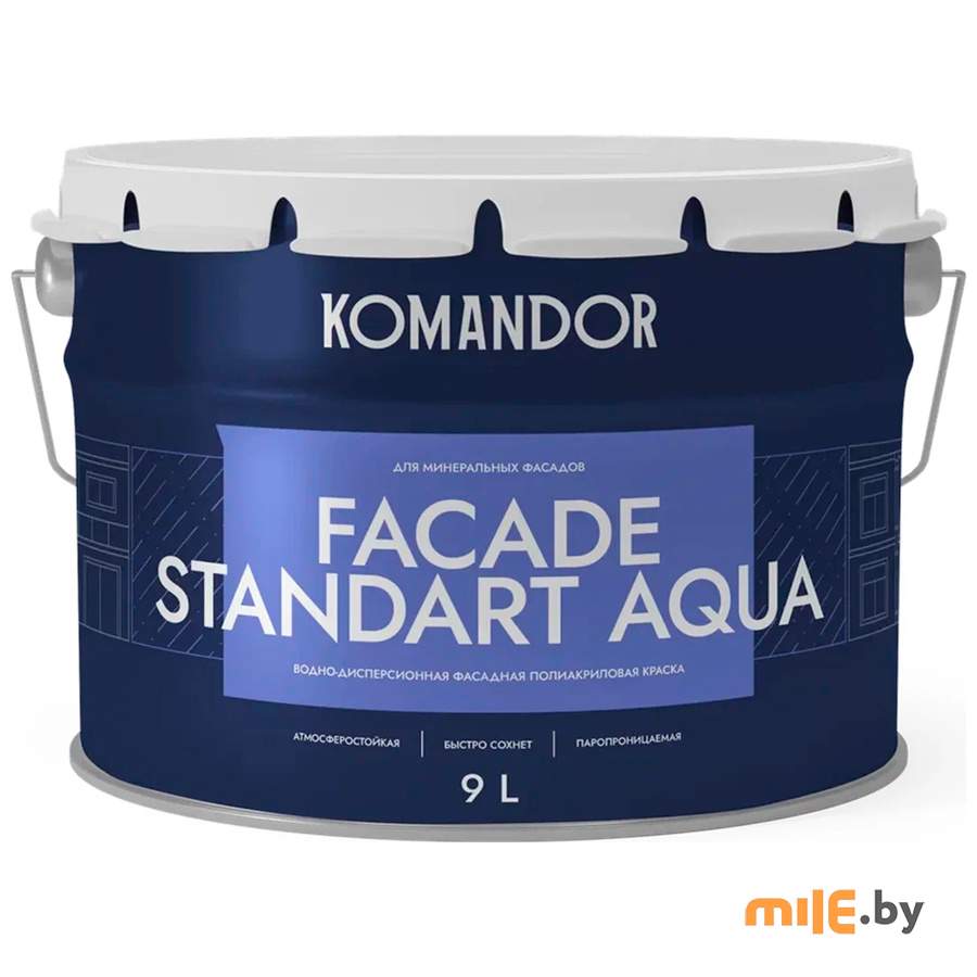 Краска фасадная атмосферостойкая KOMANDOR Facade standart aqua база A 9 л