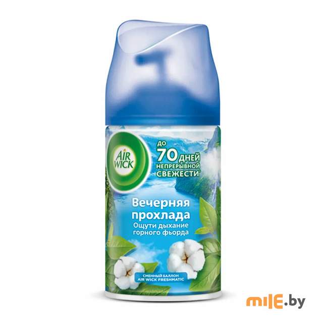 Сменный баллон к автоматическому освежителю воздуха Air Wick Air Wick Freshmatic Вечерняя прохлада 250 мл