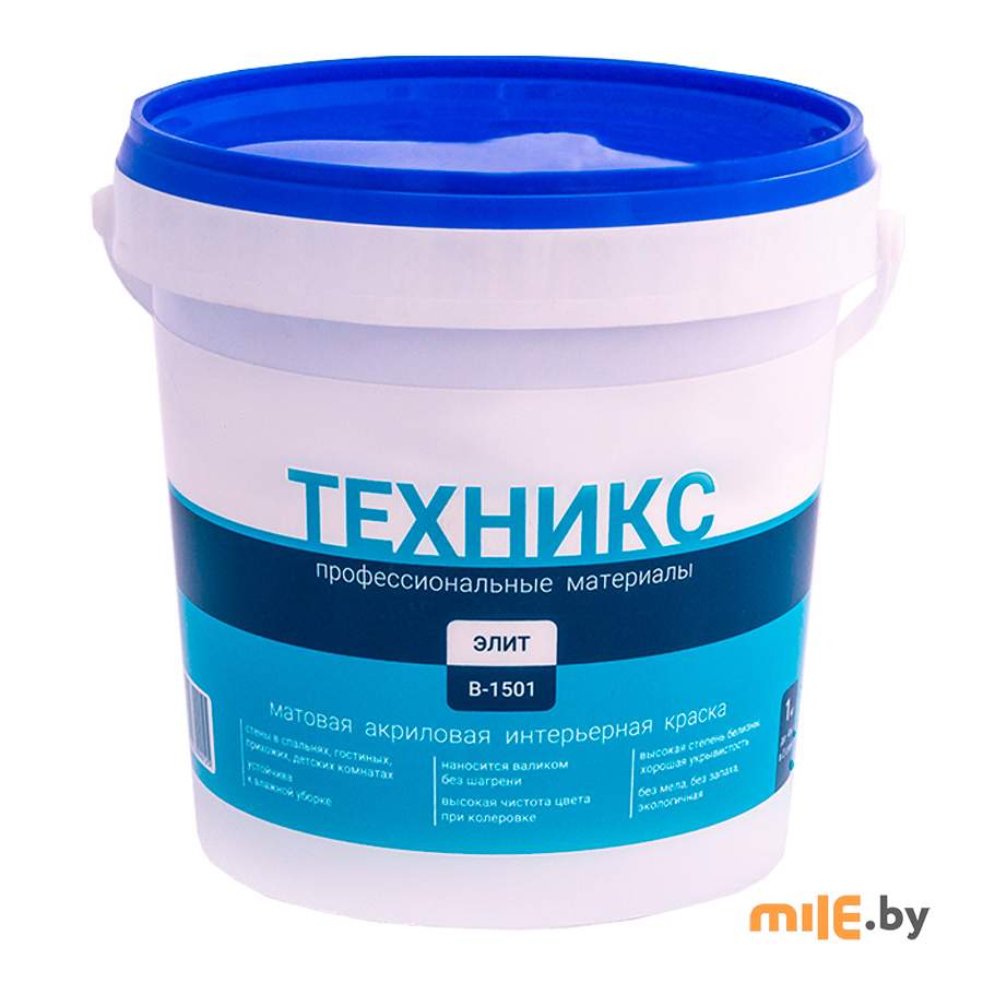 Краска Техникс Элит В-1501 P (белая) 1 кг