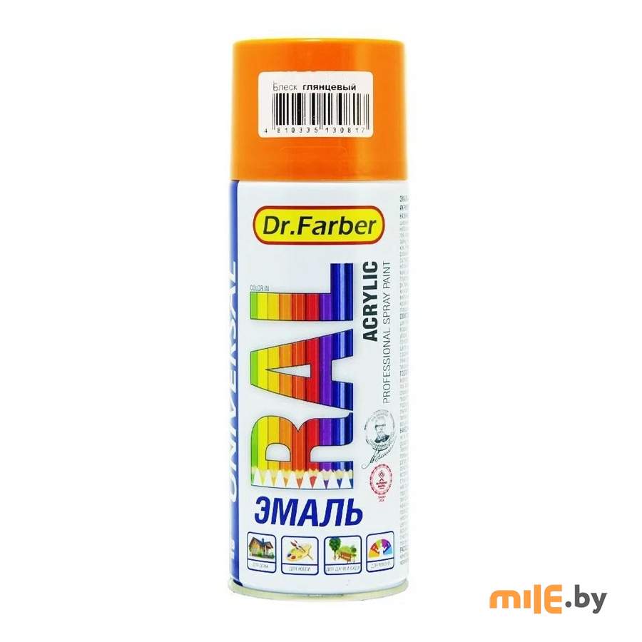 Эмаль-аэрозоль Dr.Farber 07225-270 RAL 2008 (ярко-красно-оранжевый) 520 мл