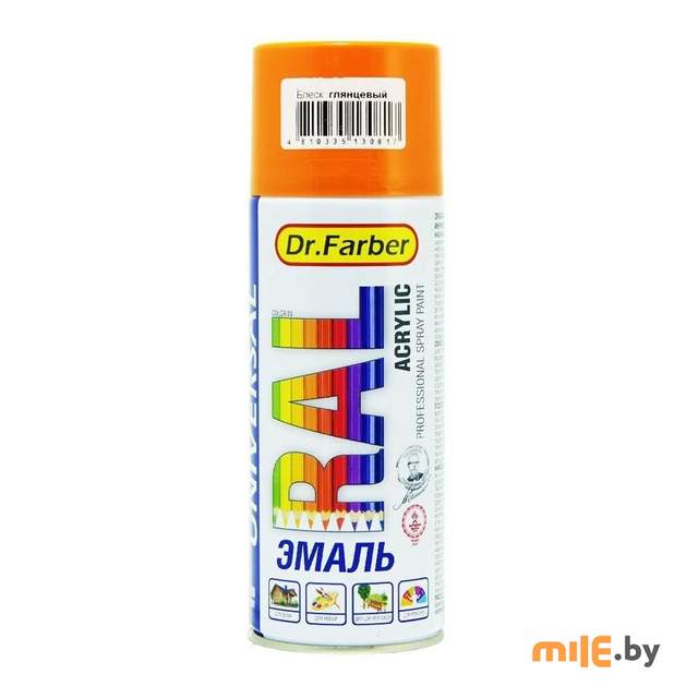 Эмаль-аэрозоль Dr.Farber 07225-270 RAL 2008 (ярко-красно-оранжевый) 520 мл