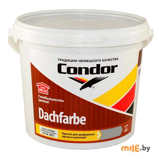 Краска Condor Dachfarbe D 24 (3,25 кг)