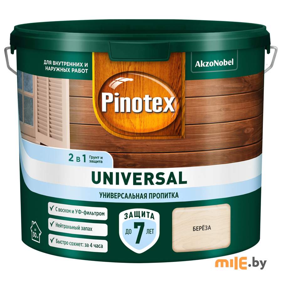 Пропитка Pinotex Universal 2 в 1 Береза 2,5 л (5620689)