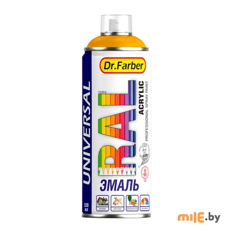 Эмаль-аэрозоль Dr.Farber 07224-270 RAL 1023 (транспортный желтый) 520 мл