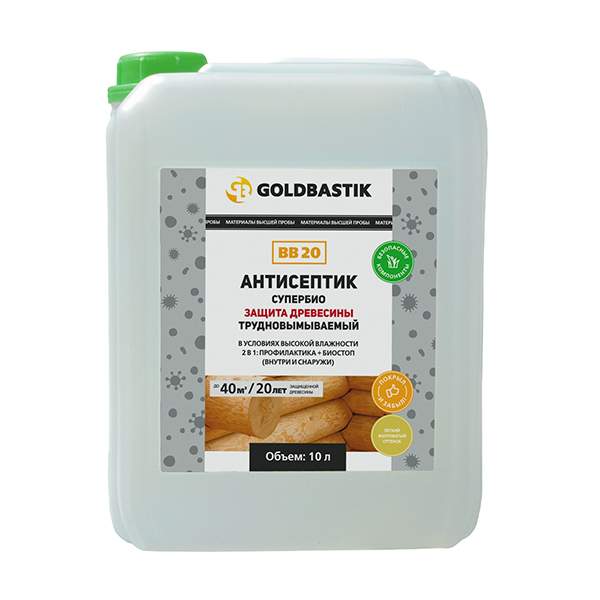 Антисептик GOLDBASTIK СуперБио (BB 20) 10 л (прозрачный)