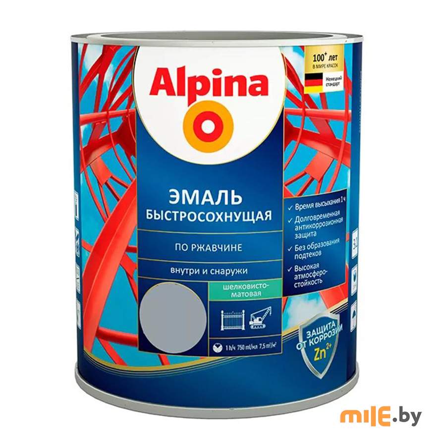 Грунт-эмаль алкидная Alpina Эмаль быстросохнущая по ржавчине шелково-матовая RAL7040 серый 2,5 л/3,00 кг