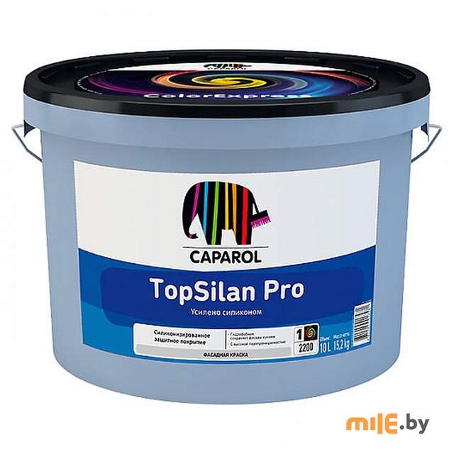Краска под колеровку интерьерная Caparol TopSilan Pro (база 3) 9,4 л