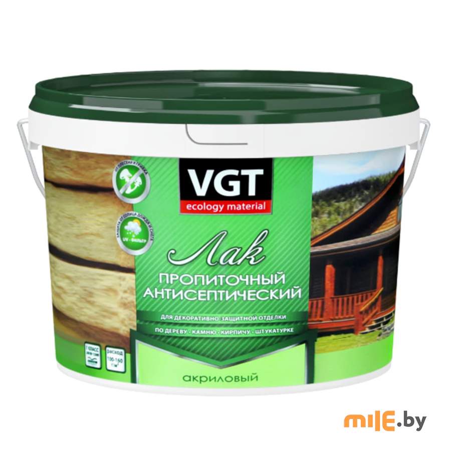 Лак VGT пропиточный с антисептиком дуб светло-серый 2,2 кг (2008)