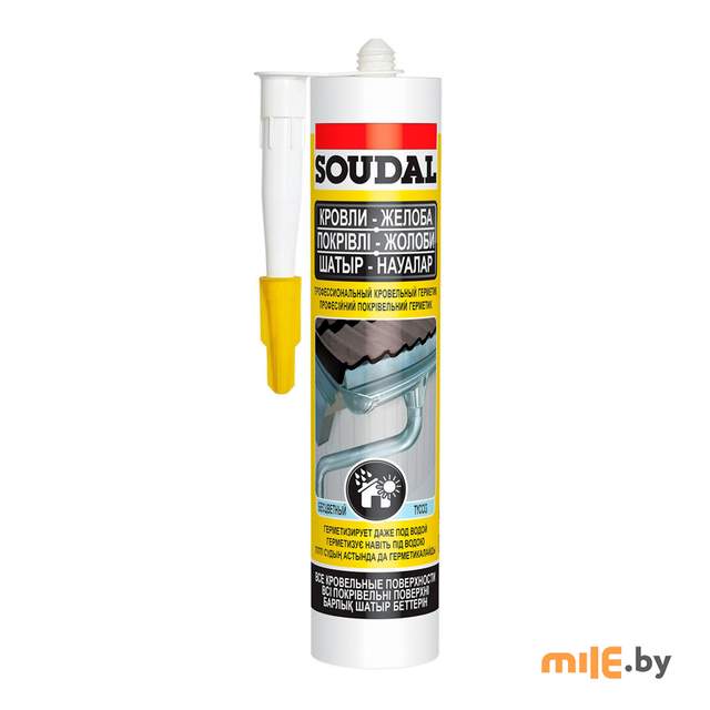 Герметик кровельный Soudal Aquafix (бесцветный) 280 мл