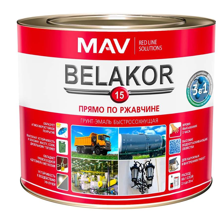 Грунт-эмаль BELAKOR 15 прямо по ржавчине 3 в 1 быстросохнущая RAL 6029 1 л (майская зелень)
