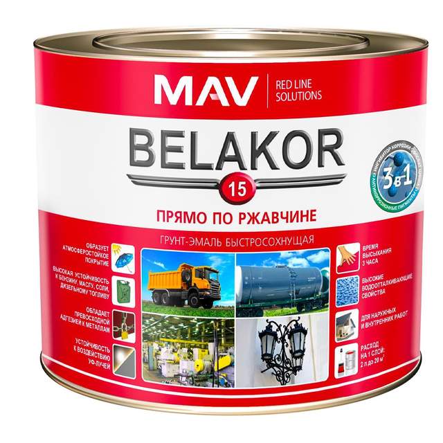 Грунт-эмаль BELAKOR 15 прямо по ржавчине 3 в 1 быстросохнущая RAL 6029 1 л (майская зелень)