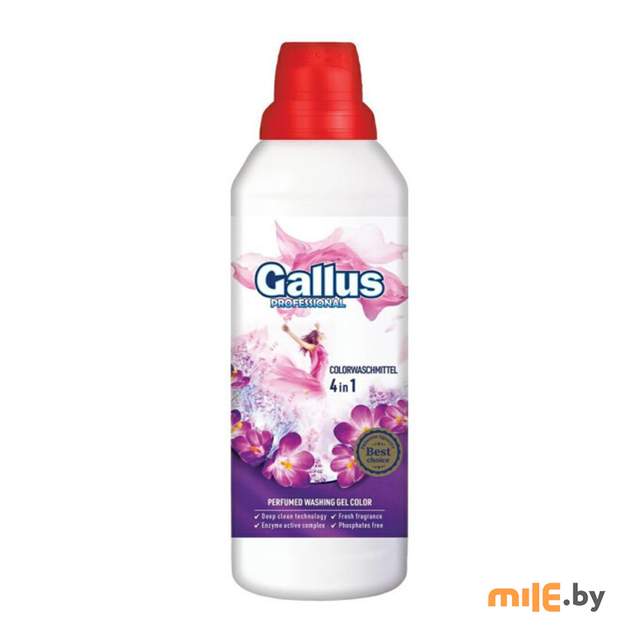 Концентрированный гель для стирки цветных тканей Gallus Professional 1 л