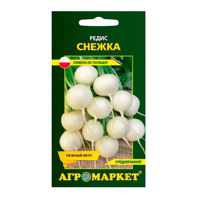 Редис Агромаркет Снежка  2 г